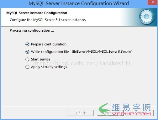 Mysql應用mysql安裝配置詳解教程（一）