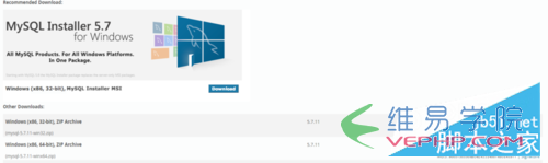 Mysql應(yīng)用mysql 5.7.11 winx64安裝配置方法圖文教程