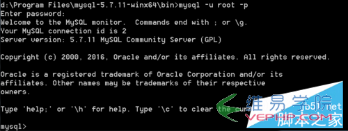 Mysql應(yīng)用mysql 5.7.11 winx64安裝配置方法圖文教程