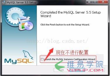 Mysql實例MySQL學習第二天 安裝和配置mysql winx64
