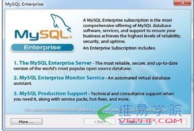 Mysql實例MySQL學習第二天 安裝和配置mysql winx64