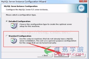 Mysql實例MySQL學習第二天 安裝和配置mysql winx64