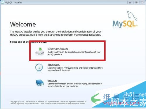 Mysql學習win7下MySql 5.7安裝配置方法圖文教程