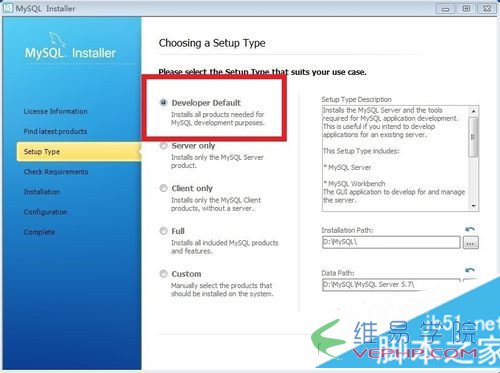 Mysql學習win7下MySql 5.7安裝配置方法圖文教程