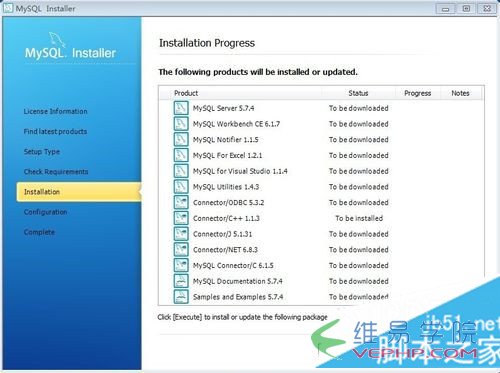 Mysql學習win7下MySql 5.7安裝配置方法圖文教程