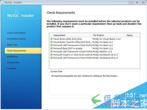 Mysql學習win7下MySql 5.7安裝配置方法圖文教程
