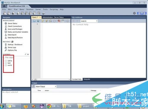 Mysql學習win7下MySql 5.7安裝配置方法圖文教程