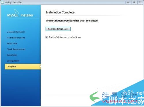 Mysql學習win7下MySql 5.7安裝配置方法圖文教程