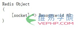 PHP應(yīng)用：Redis構(gòu)建分布式鎖