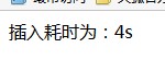 PHP學習：降低PHP Redis內存占用