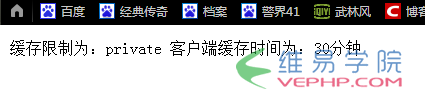 這里寫圖片描述