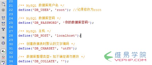 PHP編程：wordpress網站轉移到本地運行測試的方法