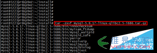 Mysql學習Linux下mysql 5.6.17安裝圖文教程詳細版