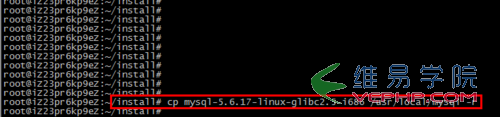 Mysql學習Linux下mysql 5.6.17安裝圖文教程詳細版