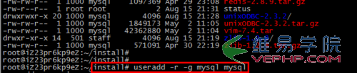 Mysql學習Linux下mysql 5.6.17安裝圖文教程詳細版