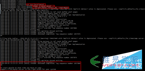 Mysql學習Linux下mysql 5.6.17安裝圖文教程詳細版