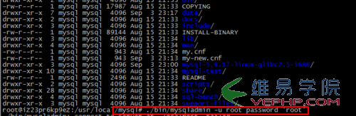 Mysql學習Linux下mysql 5.6.17安裝圖文教程詳細版