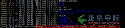 Mysql學習Linux下mysql 5.6.17安裝圖文教程詳細版