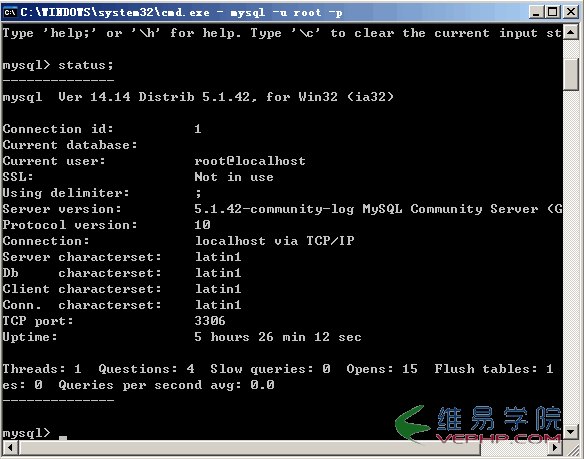 Mysql應(yīng)用mysql 查看版本的方法圖文演示