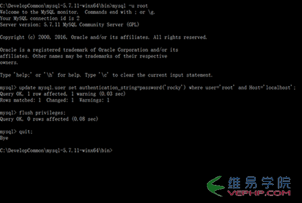 MYSQL數(shù)據(jù)庫Window10下安裝 mysql5.7圖文教程(解壓版)