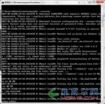 MYSQL教程Mysql5.7服務(wù)無法啟動的圖文解決教程