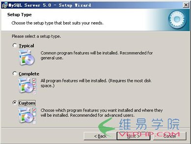 mysql圖文安裝教程2