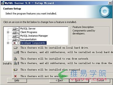 mysql圖文安裝教程3