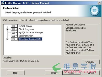 mysql圖文安裝教程5