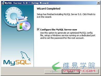 mysql圖文安裝教程9