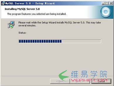 mysql圖文安裝教程7