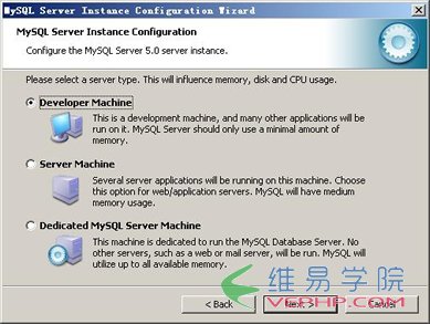 mysql圖文安裝教程11