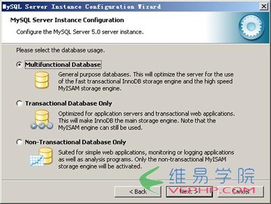 mysql圖文安裝教程12