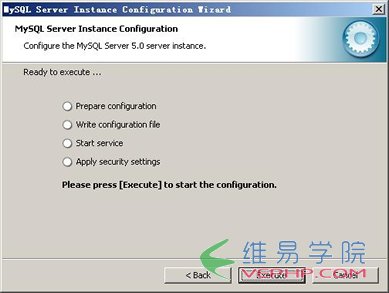 mysql圖文安裝教程19