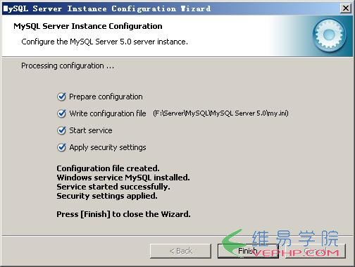 mysql圖文安裝教程20