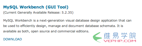 Mysql應用MAC下mysql安裝配置方法圖文教程