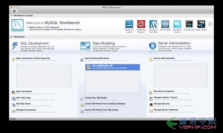 Mysql應用MAC下mysql安裝配置方法圖文教程