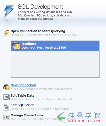 Mysql應用MAC下mysql安裝配置方法圖文教程