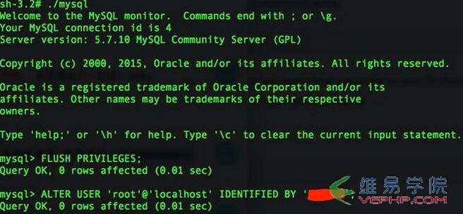 Mysql入門mac安裝mysql初始密碼忘記怎么辦