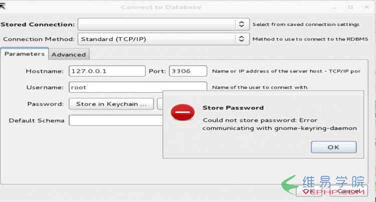 Mysql學習解決MySQL Workbench gnome-keyring-daemon錯誤的方法分享