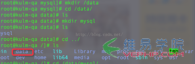 Mysql入門redhat7.1 安裝mysql 5.7.10步驟詳解(圖文詳解)