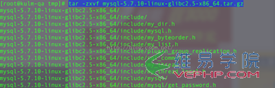Mysql入門redhat7.1 安裝mysql 5.7.10步驟詳解(圖文詳解)
