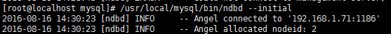 Mysql必讀CentOS中mysql cluster安裝部署教程