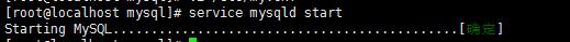 Mysql必讀CentOS中mysql cluster安裝部署教程