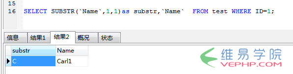 MYSQL教程Mysql 自定義隨機字符串的實現方法