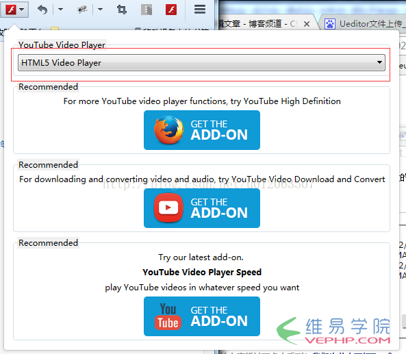 PHP實戰：YII中Ueditor富文本編輯器文件和圖片上傳的配置圖文教程