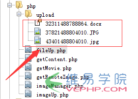 PHP實戰：YII中Ueditor富文本編輯器文件和圖片上傳的配置圖文教程