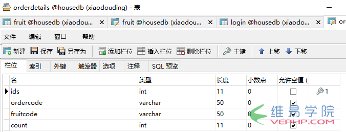 PHP編程：php實現購物車產品刪除功能（2）