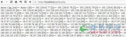 PHP編程：微信公眾平臺開發(fā)-微信服務器IP接口實例（含源碼）