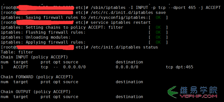 PHP實例：Linux服務器下PHPMailer發送郵件失敗的問題解決