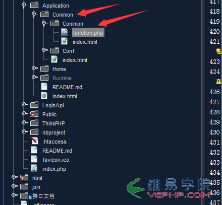 PHP學習：PHP插件PHPMailer發送郵件功能